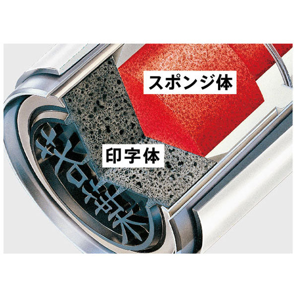 *1/8原田*シャチハタ・ネーム９ 別注品 ギフト XL-9/CW* 【ネコポス送料無料】 [M便 1/25]