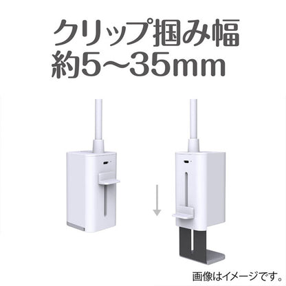 USB充電式 LEDデスクライト [ホワイト] ナカバヤシ 60-UA-LED016W