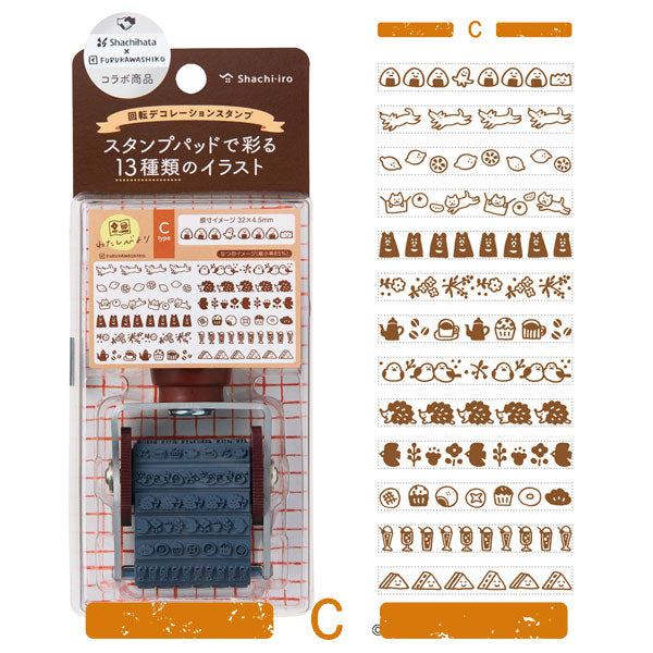回転デコレーションスタンプ わたしびより [全3種類/13柄] シヤチハタ NRD-13A
