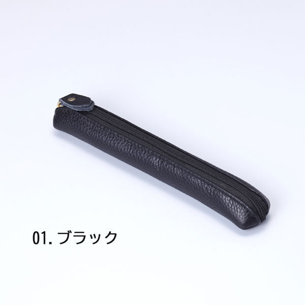 本革スリムペンケース [全8色] ガルフストリーム GRE-SPN-0