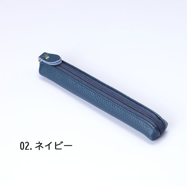 本革スリムペンケース [全8色] ガルフストリーム GRE-SPN-0