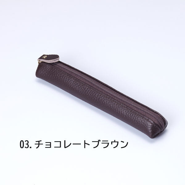 本革スリムペンケース [全8色] ガルフストリーム GRE-SPN-0
