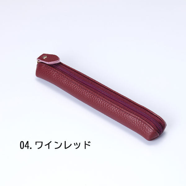 本革スリムペンケース [全8色] ガルフストリーム GRE-SPN-0