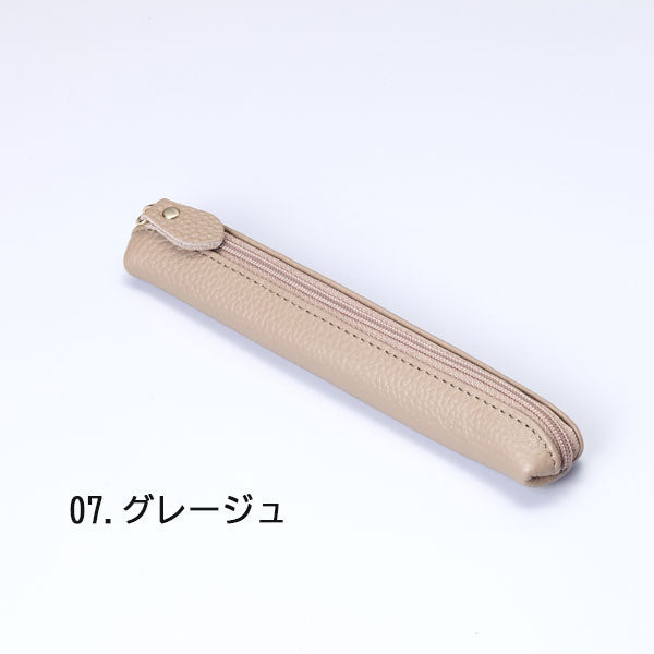 本革スリムペンケース [全8色] ガルフストリーム GRE-SPN-0