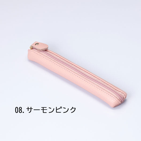 本革スリムペンケース [全8色] ガルフストリーム GRE-SPN-0