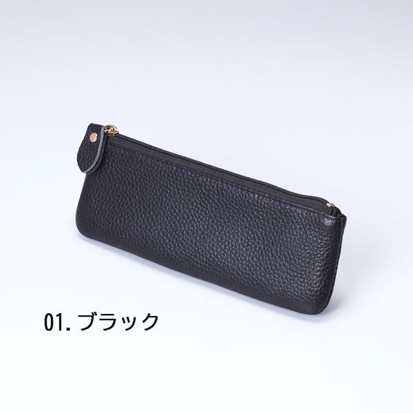 本革フラットペンケース [全8色] ガルフストリーム GRE-FP-0 [M便 1/3]