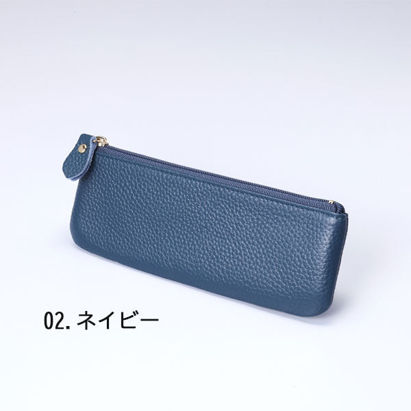 本革フラットペンケース [全8色] ガルフストリーム GRE-FP-0 [M便 1/3]