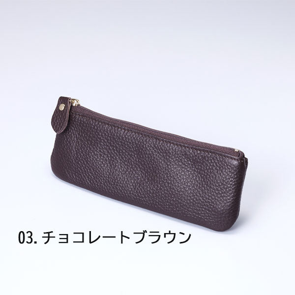 本革フラットペンケース [全8色] ガルフストリーム GRE-FP-0 [M便 1/3]