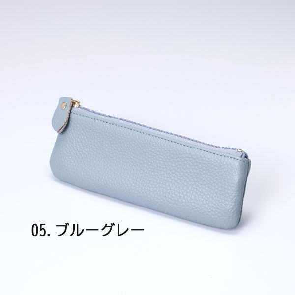本革フラットペンケース [全8色] ガルフストリーム GRE-FP-0 [M便 1/3]