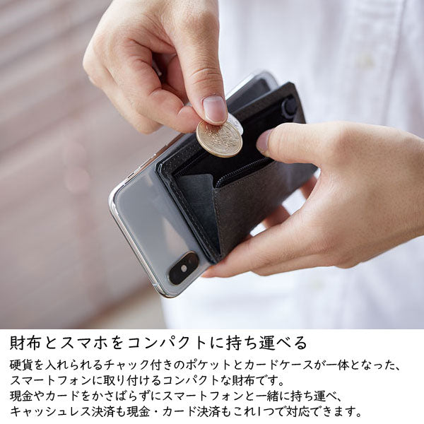 《WALLECA》スタンダードタイプ [全4色]  キングジム 　2790**