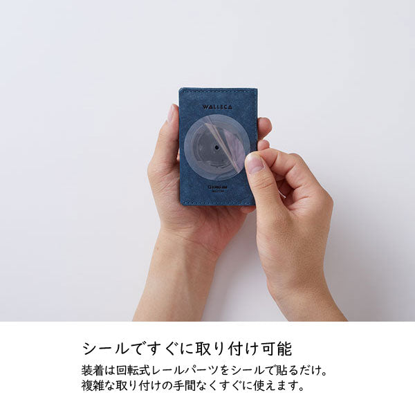《WALLECA》スタンダードタイプ [全4色]  キングジム 　2790**