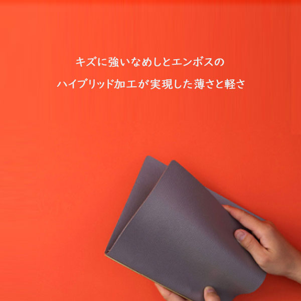 5003 Shrink《シュリンク》 6穴リングレザーバインダー  11mm径リング ミニサイズ [全4色] PLOTTER 　777-16*-**   【取寄せ品】