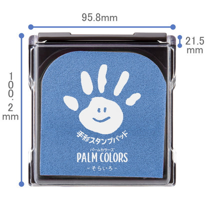 手形スタンプパッド 《パームカラーズ》 [全11色]  シャチハタ HPS-A/H-* [M 1/6便]