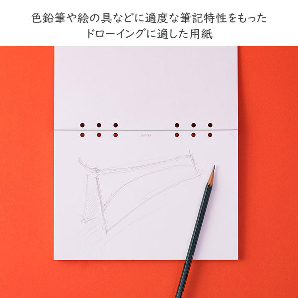 007 リフィルメモパッド ドローイングペーパー 30枚《バイブルサイズ》 PLOTTER 　777-164-31 ［M便 1/2］【取寄せ品】