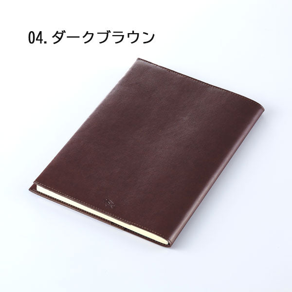 ＰＵレザー A5ノートカバー [全4色] ガルフストリーム GPU-A5NC-  [M便 1/2]
