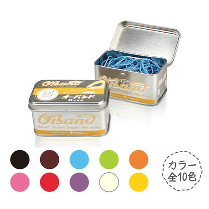 オーバンド　シルバー缶 30g   [全10色]共和 GG-040