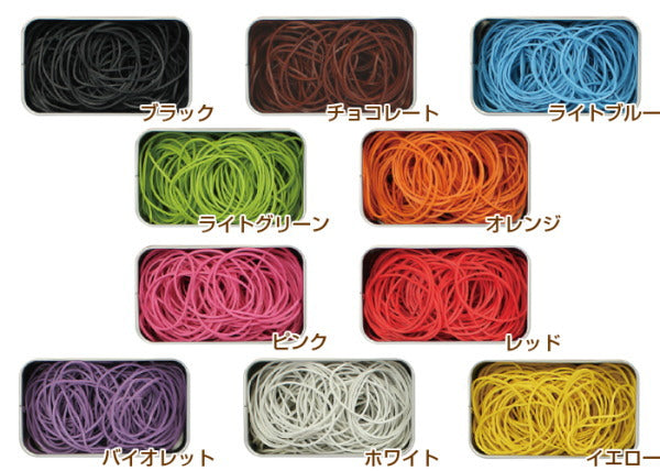 オーバンド　シルバー缶 30g   [全10色]共和 GG-040