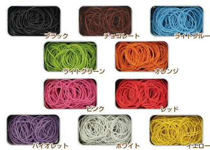 オーバンド　シルバー缶 30g   [全10色]共和 GG-040