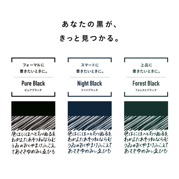 ボールサイン iD プラス [全3色] ボール径0.4mm サクラクレパス 150-GBR354