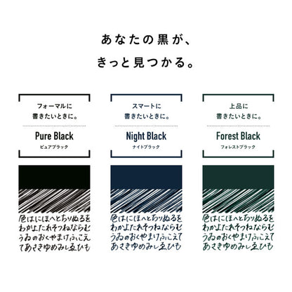 ボールサイン iD プラス [全3色] ボール径0.4mm サクラクレパス 150-GBR354