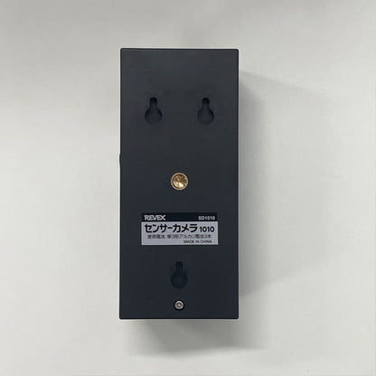 *1/21原田*センサーカメラ1010 ナカバヤシ SD1010 【送料無料*】