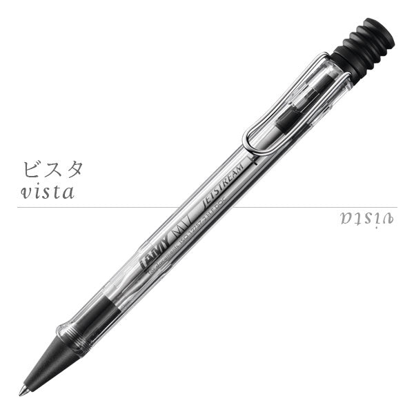 *1/22原田*≪LAMY safari×JETSTREAM INSIDE≫ ラミーサファリ ×ジェットストリームインサイド ボールペン 0.7mm [全5色] LAMY(ラミー) L712〜L717 [M便 1/30]