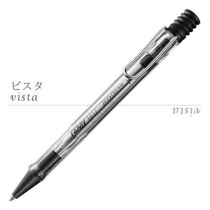 *1/22原田*≪LAMY safari×JETSTREAM INSIDE≫ ラミーサファリ ×ジェットストリームインサイド ボールペン 0.7mm [全5色] LAMY(ラミー) L712〜L717 [M便 1/30]