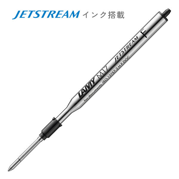 *1/22原田*≪LAMY safari×JETSTREAM INSIDE≫ ラミーサファリ ×ジェットストリームインサイド ボールペン 0.7mm [全5色] LAMY(ラミー) L712〜L717 [M便 1/30]