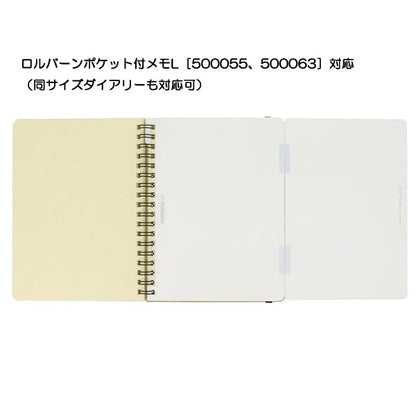 BUTTERFLYBOARD ロルバーンポケット付メモL用 ホワイトボード  デルフォニックス 500865 [M便 1/3]