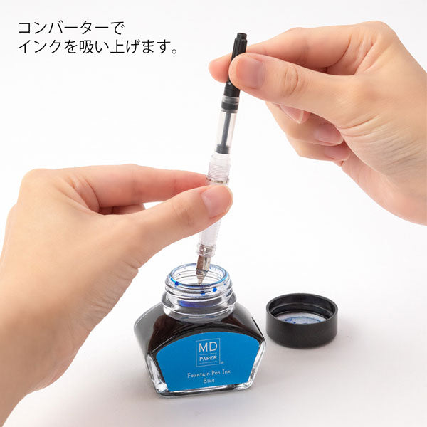 《MD PAPER PRODUCTS》MD万年筆用 コンバーター デザインフィル(ミドリ) 28-38124