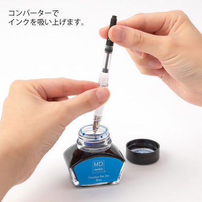 《MD PAPER PRODUCTS》MD万年筆用 コンバーター デザインフィル(ミドリ) 28-38124