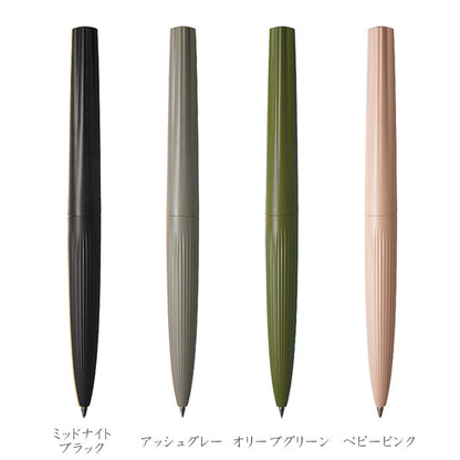 サクラ　クラフトラボ　005　LGB3205　ボールペン　サクラクレパス　SAKURA craft_lab　*取り扱い店舗限定*