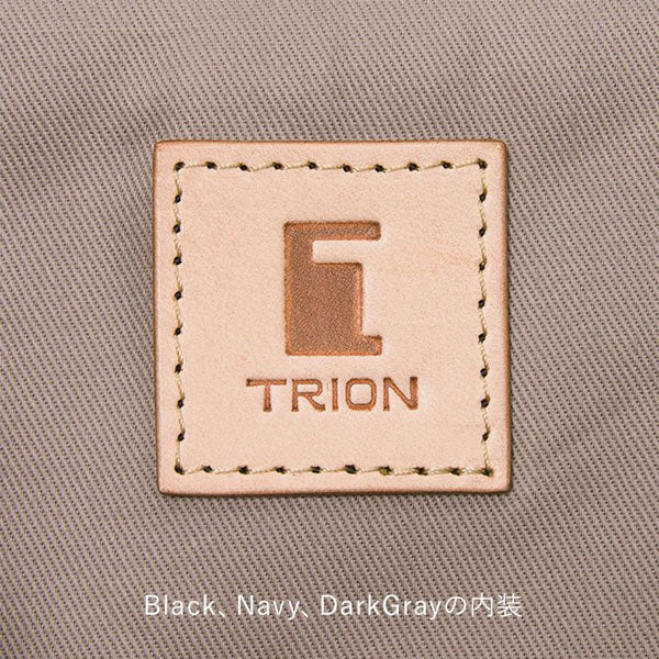 ☆正規販売店☆TRION＜トライオン＞ビジネスバッグ 薄マチブリーフ〈A4サイズ〉全５色 トライオン 1605-SA112 【送料無料※】
