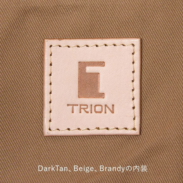 ☆正規販売店☆TRION＜トライオン＞ビジネスバッグ 薄マチブリーフ〈A4サイズ〉全５色 トライオン 1605-SA112 【送料無料※】