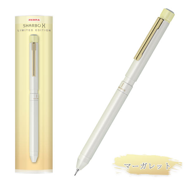 *1/27原田*シャーボX 回転式 多機能ペン ボール径0.5mm リフィル付き（2色エマルジョン0.5黒/赤+シャープ0.5mm） ゼブラ P-SB22-NC
