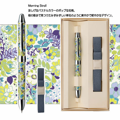 限定 VICUNA EX　ペンホルダー付きバンドセット ふた付き個箱入 極細 黒・赤0.5mm ぺんてる 　BXW1555ST*