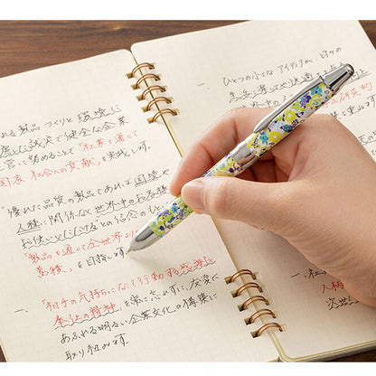 限定 VICUNA EX　ペンホルダー付きバンドセット ふた付き個箱入 極細 黒・赤0.5mm ぺんてる 　BXW1555ST*