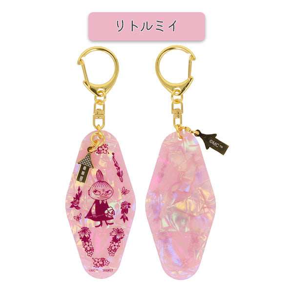 限定 MOOMIN 80th シェルアクリルキーホルダー [全3種] サンスター文具 S8349088/96/100 [M便 1/6]