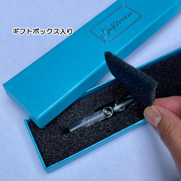 Glasspens di gulfstream ガラスペン [全6色] ガルフストリーム GLF-GPN-0*