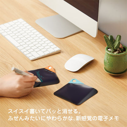 電子メモパッド ブギーボード papery (ペーパリー) スターターセット Sサイズ キングジム BB-18S-S2A