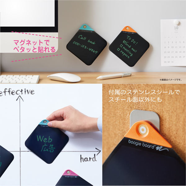 電子メモパッド ブギーボード papery (ペーパリー) 専用スタイラス キングジム BB-18ST　【取寄せ品】