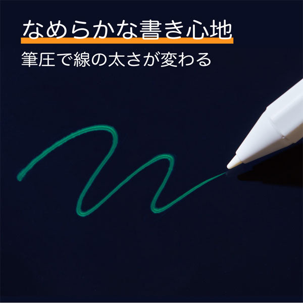 電子メモパッド ブギーボード papery (ペーパリー) 専用スタイラス キングジム BB-18ST　【取寄せ品】