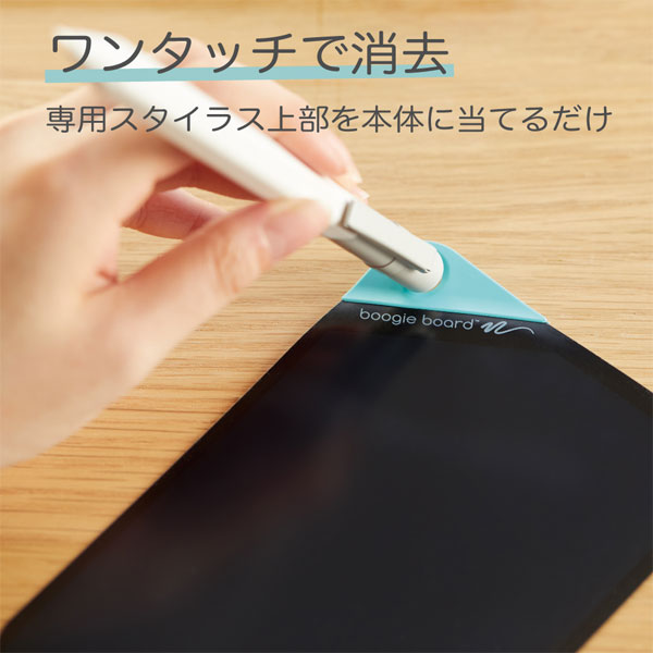 電子メモパッド ブギーボード papery (ペーパリー) 専用スタイラス キングジム BB-18ST　【取寄せ品】