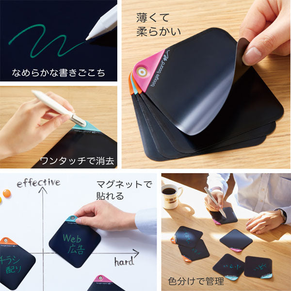 電子メモパッド ブギーボード papery (ペーパリー) 専用スタイラス キングジム BB-18ST　【取寄せ品】