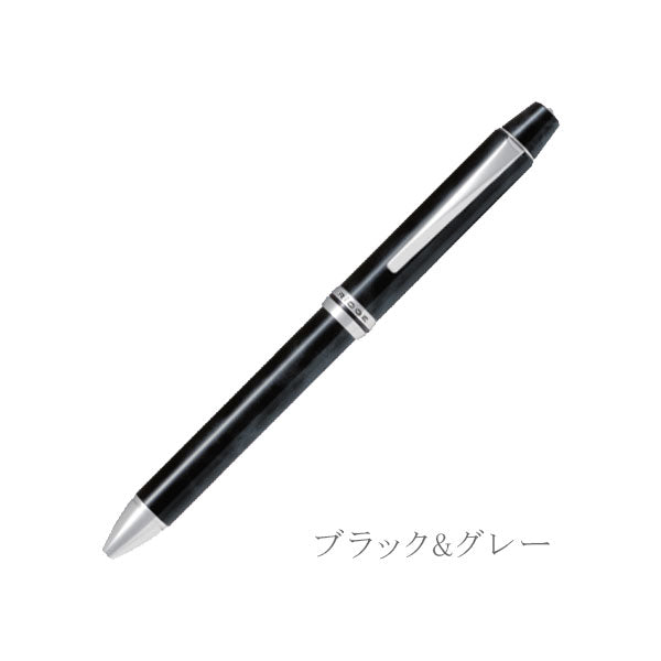 *1/29原田*多機能筆記具 フォープラスワンリッジ（0.7細字） 4+1 0.5芯シャープ/0.7油性芯(黒・赤・青) パイロット 140-BTHRF1MR-* 【送料無料*】