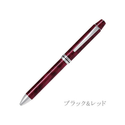 *1/29原田*多機能筆記具 フォープラスワンリッジ（0.7細字） 4+1 0.5芯シャープ/0.7油性芯(黒・赤・青) パイロット 140-BTHRF1MR-* 【送料無料*】