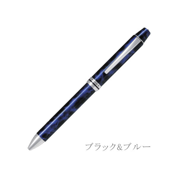 *1/29原田*多機能筆記具 フォープラスワンリッジ（0.7細字） 4+1 0.5芯シャープ/0.7油性芯(黒・赤・青) パイロット 140-BTHRF1MR-* 【送料無料*】