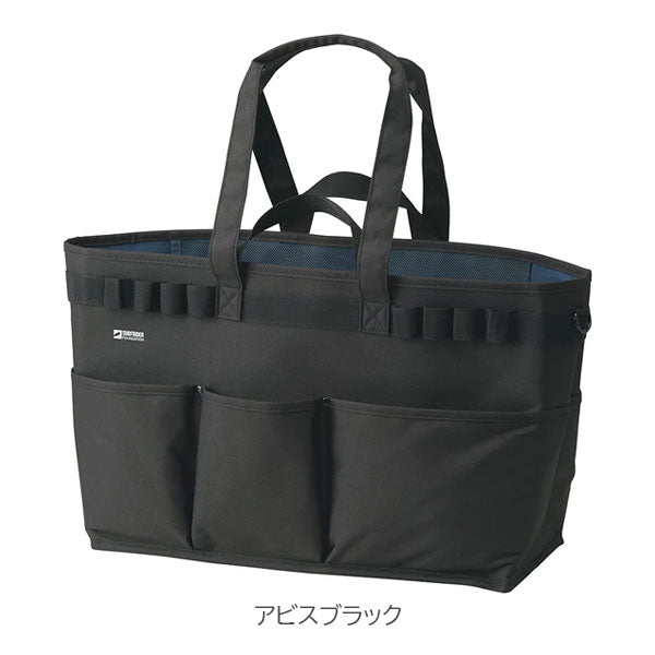 《LIHIT LAB.×SURFRIDER FOUNDATION》 ツールバッグL［全3色］23L リヒトラブ 200-A-3208