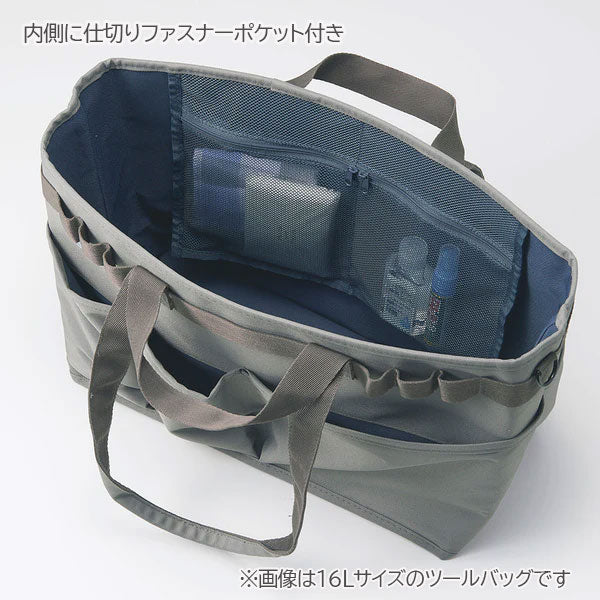 《LIHIT LAB.×SURFRIDER FOUNDATION》 ツールバッグL［全3色］23L リヒトラブ 200-A-3208