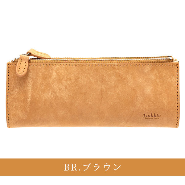 *1/30原田*ベンディペンケース MAYAレザー [全4色] ラダイト《Luddite》LDKM-BNPN 【送料無料*】